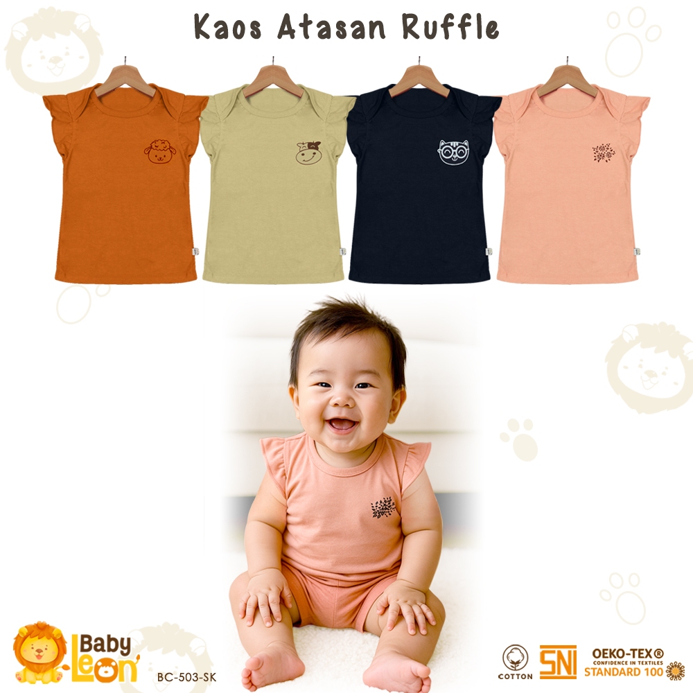 BABY LEON เสื้อเด็กผู้หญิง เสื้อผ้าเด็กผู้หญิง BC-503SK