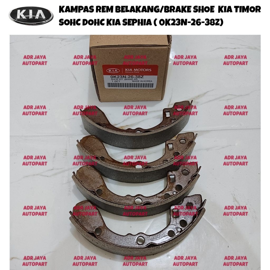 รองเท้าเบรก TIMOR แผ่นรองเบรก KIA TIMOR SOHC DOHC KIA SEPHIA 0K23N-26-38Z
