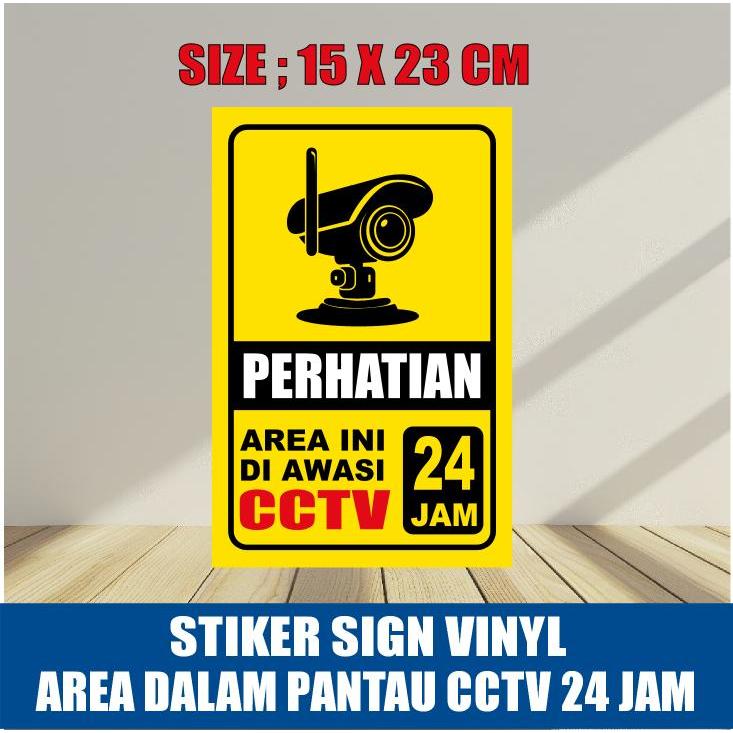 สติ๊กเกอร์ป้ายไวนิล PLEASE NOTE THIS AREA IN 24 HOURS กล้องวงจรปิด SUPERVISED / THIS AREA สติ๊กเกอร์