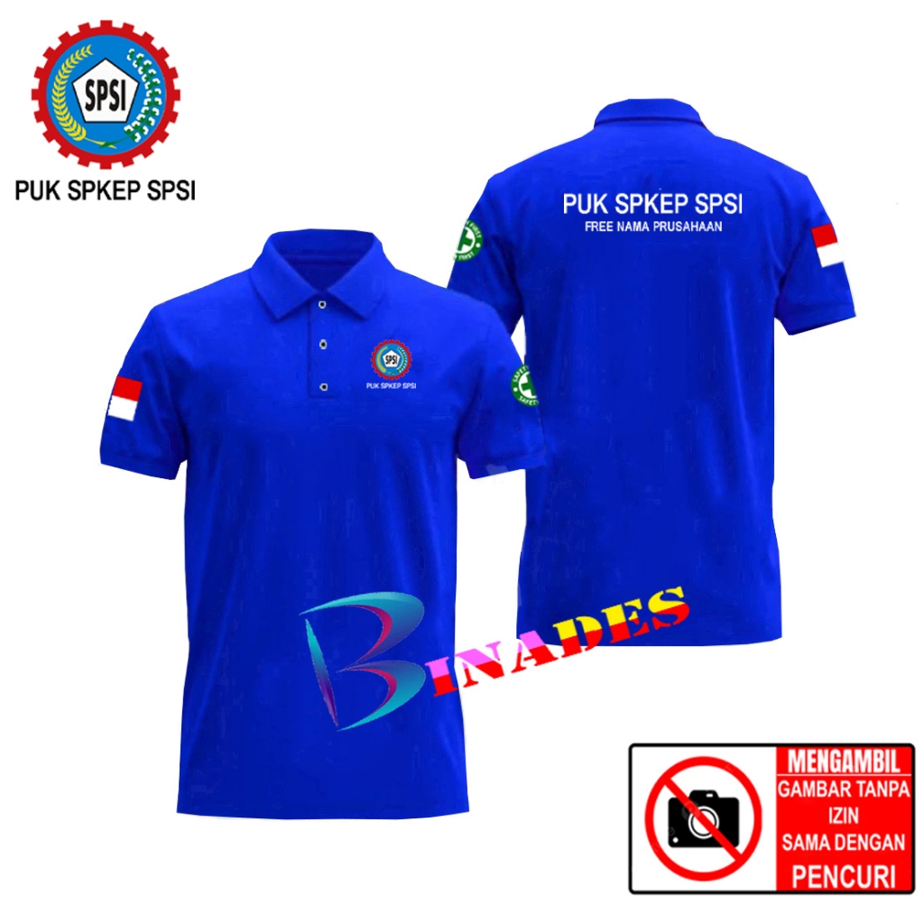 ขายเสื้อยืด เสื้อคอปก เสื้อโปโล ยูนิฟอร์ม PUK SPKEP SPPSI ฟรี NAME, PRINCIPAL, DIGITAL SCREEN PRINTI