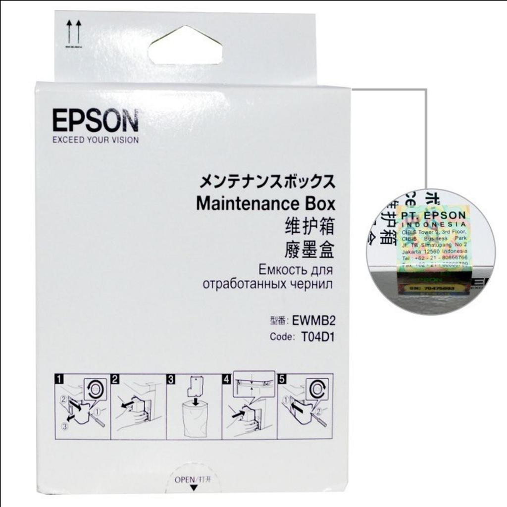 Epson Maintenance Box T04D1 - Original Epson 100% สําหรับ L14150, L4150, L4160, L5190.