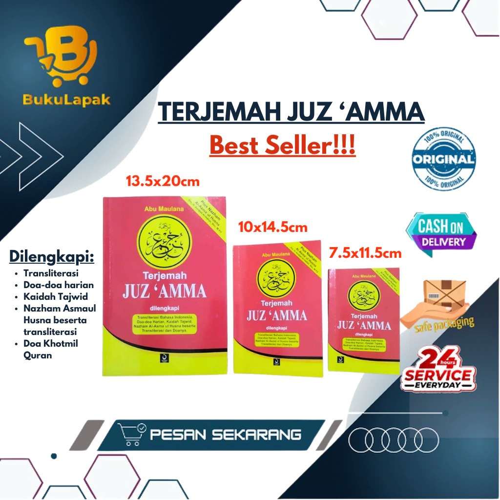 Juz Amma แปล A6 HVS - แปลภาษาอาหรับละติน, Asmaul Husna, Tajweed Rules, และสวดมนต์ประจําวัน A6 ขนาด (