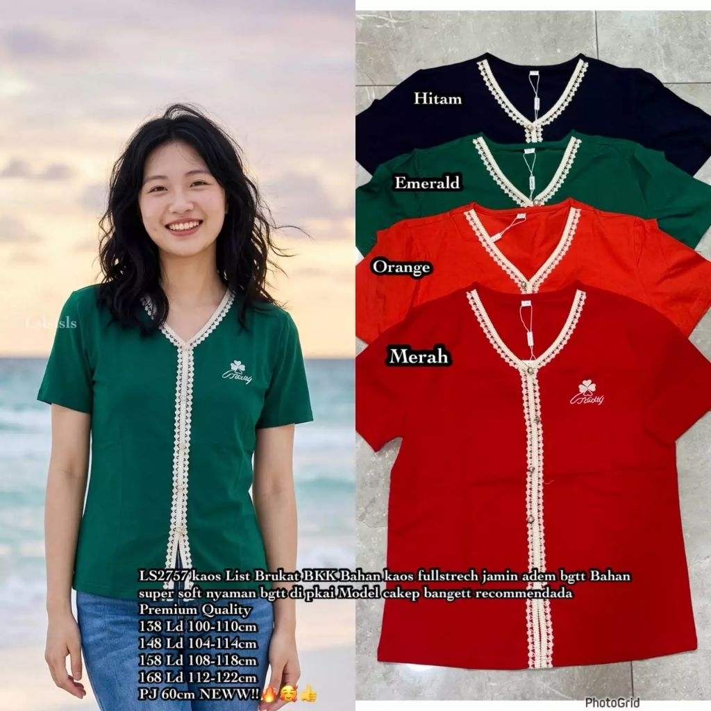 [138-168] Atasan-LS2757