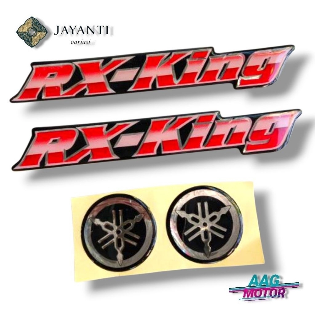 MERAH QUALITY RED PINK RX KING LOGO RAISED สติ๊กเกอร์ EMBLEM