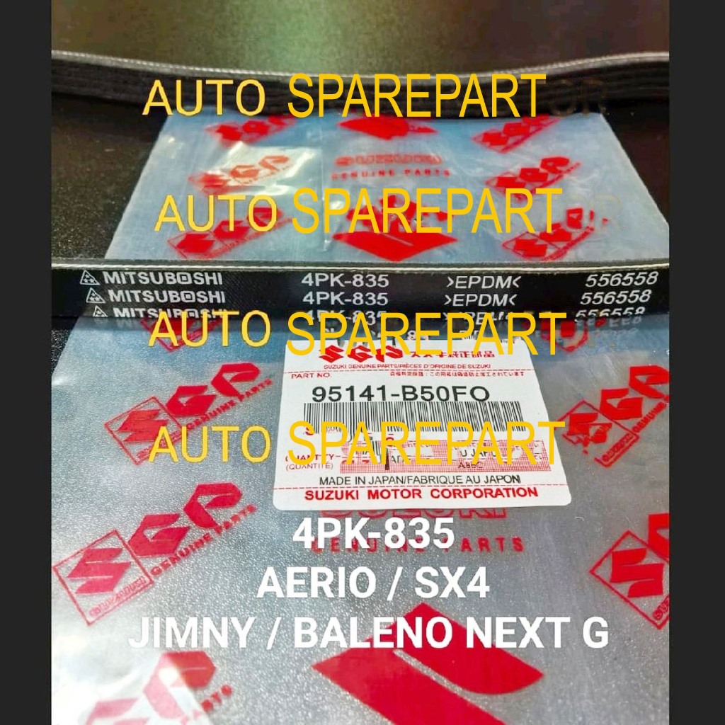FAN VAN V BELT FAN STRAP 4PK835 AERIO SX4 XOVER JIMNY JIMMY BALANO NEXT G 4PK-835