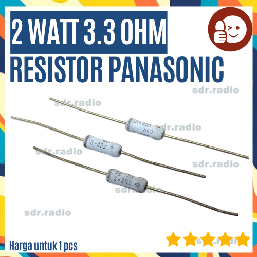 2w 3.3R panasonic Resistor 2 วัตต์ 3.3 โอห์ม 2 วัตต์ 3r3