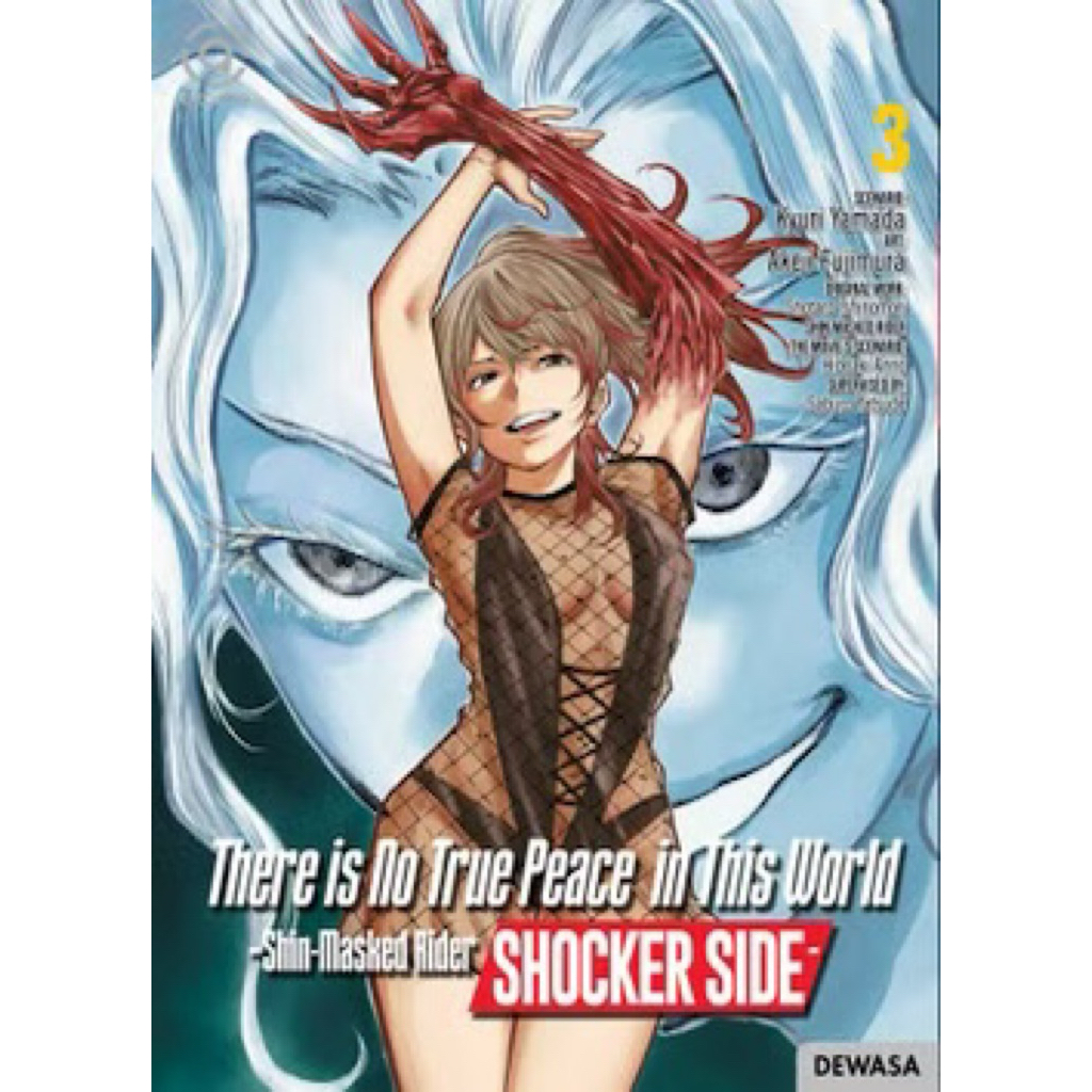 Akasha : Shin Masked Rider - Shocker Side 03