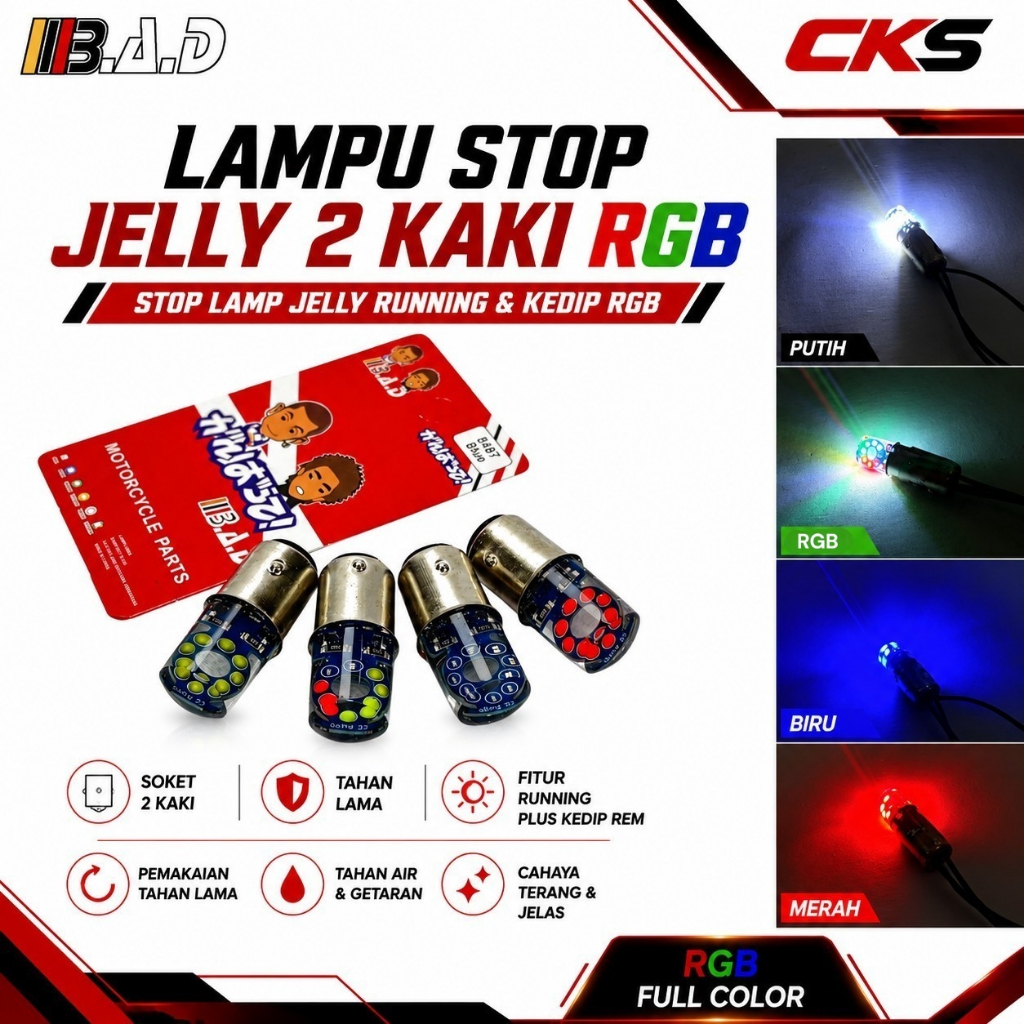 MATA Jelly ไฟเบรคหยุด 16 ตาไฟเบรคด้านหลัง LED RGB Stoplamp วิ่ง RGB Universal รถจักรยานยนต์