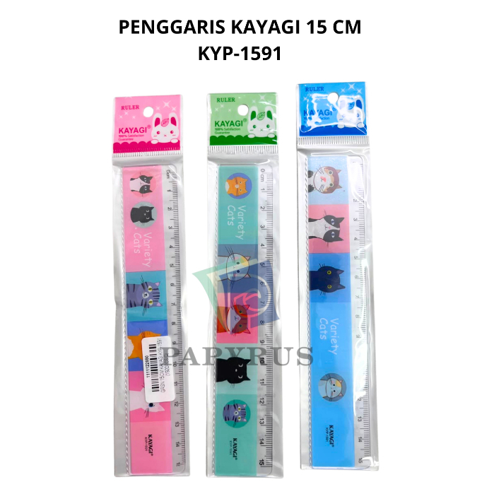 RULER / RULER / LINE / FANCY RULER KAAYAGI 15 CM KYP-1591 / KYP-1592 ANIMAL / CUTE CHARACTERS