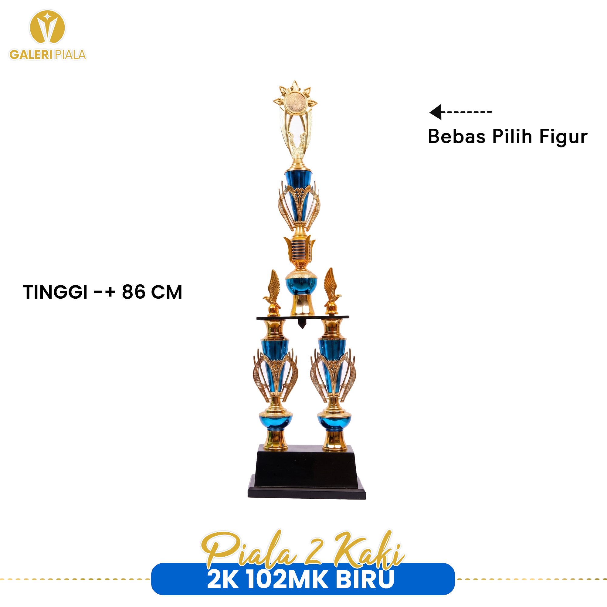 ถ้วย 2 ขา 86 ซม. 2K รุ่น 102MK ถ้วยรางวัลขนาดใหญ่สีฟ้าการแข่งขัน Champion ถ้วยรางวัลสูงพิเศษทั่วไป C