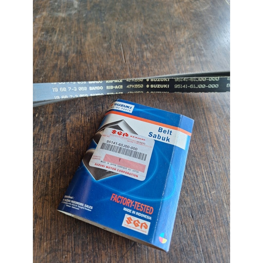 เข็มขัดรัดพัดลม VANBELT 4PK850