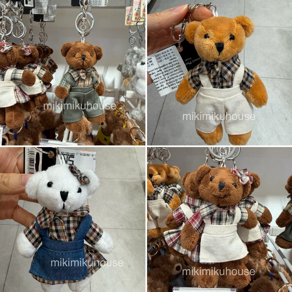GANTUNGAN MINISO TEDDY BEAR KEYCHAIN TEDDY BEAR OUTFIT DRESS UP CUTE BEAR KEYRING TEDDY BEAR MINISO 