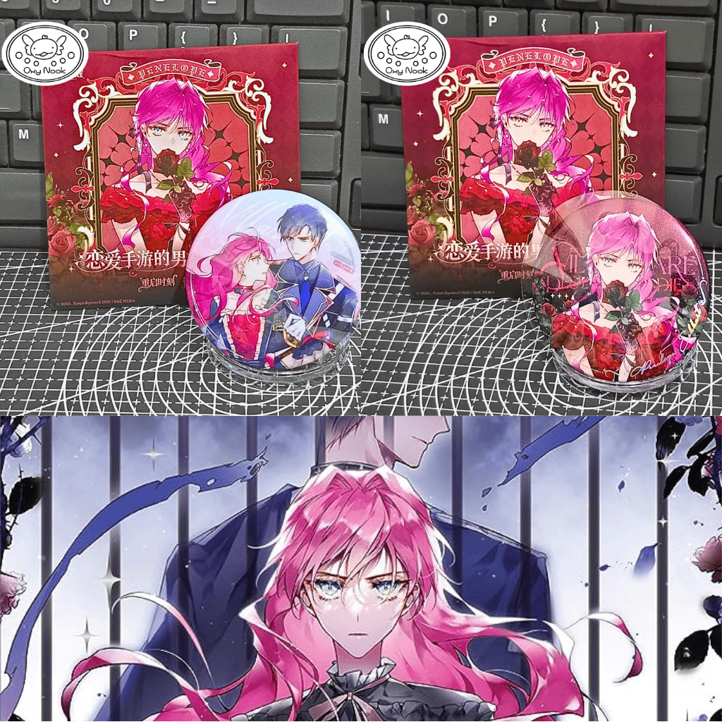 คนร้ายลิขิตให้ตาย Blind Pack สามารถตราได้ (ที่เลือก) Penelope Eckart Derrick Eckart