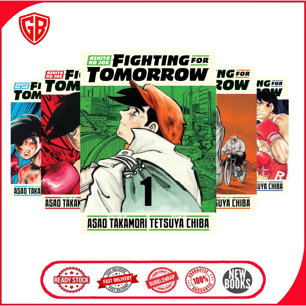Ashita no Joe: Fighting for Tomorrow (6 หนังสือซีรีส์)