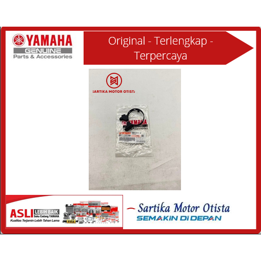 วงเดิม, MUFFLER (B3M1) ORIGINAL YAMAHA WR155 EXHAUST CLAMP (B3M-E4715-00)