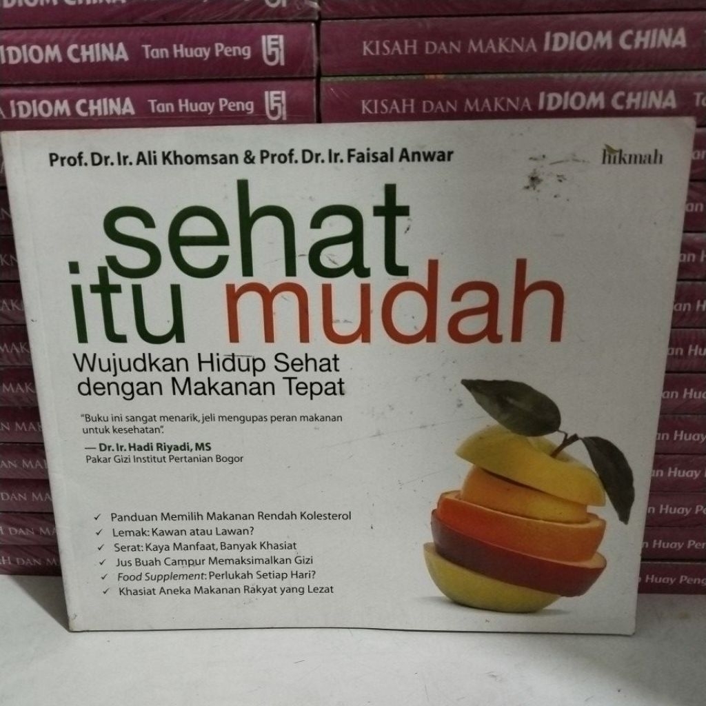 HEALTHY BOOK THAT EASY - ชีวิตเพื่อสุขภาพพร้อมอาหาร