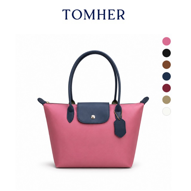 Ella Nylon Tote Bag โท้ทผู้หญิง กระเป๋าสะพาย กระเป๋าทํางานวิทยาลัย กระเป๋าใบใหญ่