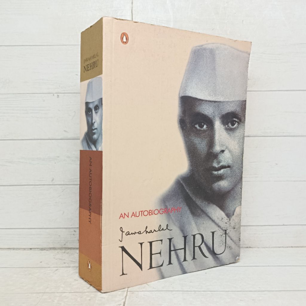 หนังสือปกอ่อนภาษาอังกฤษของ Autobiography Jawarlal Nehru