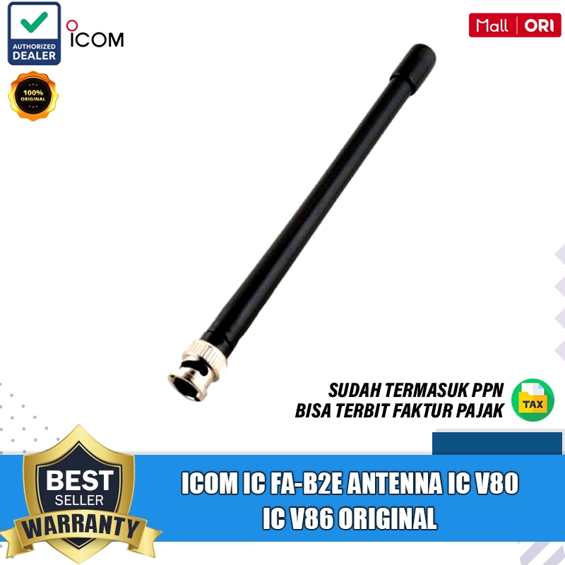 ICOM IC FA-B2E เสาอากาศ HT Icom V86 V80 เสาอากาศวิทยุ Icom V86 V80 เดิม