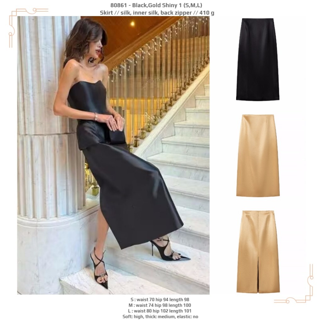 H0HAC - Gold Shiny 1 (S,M,L) - กระโปรง 260725