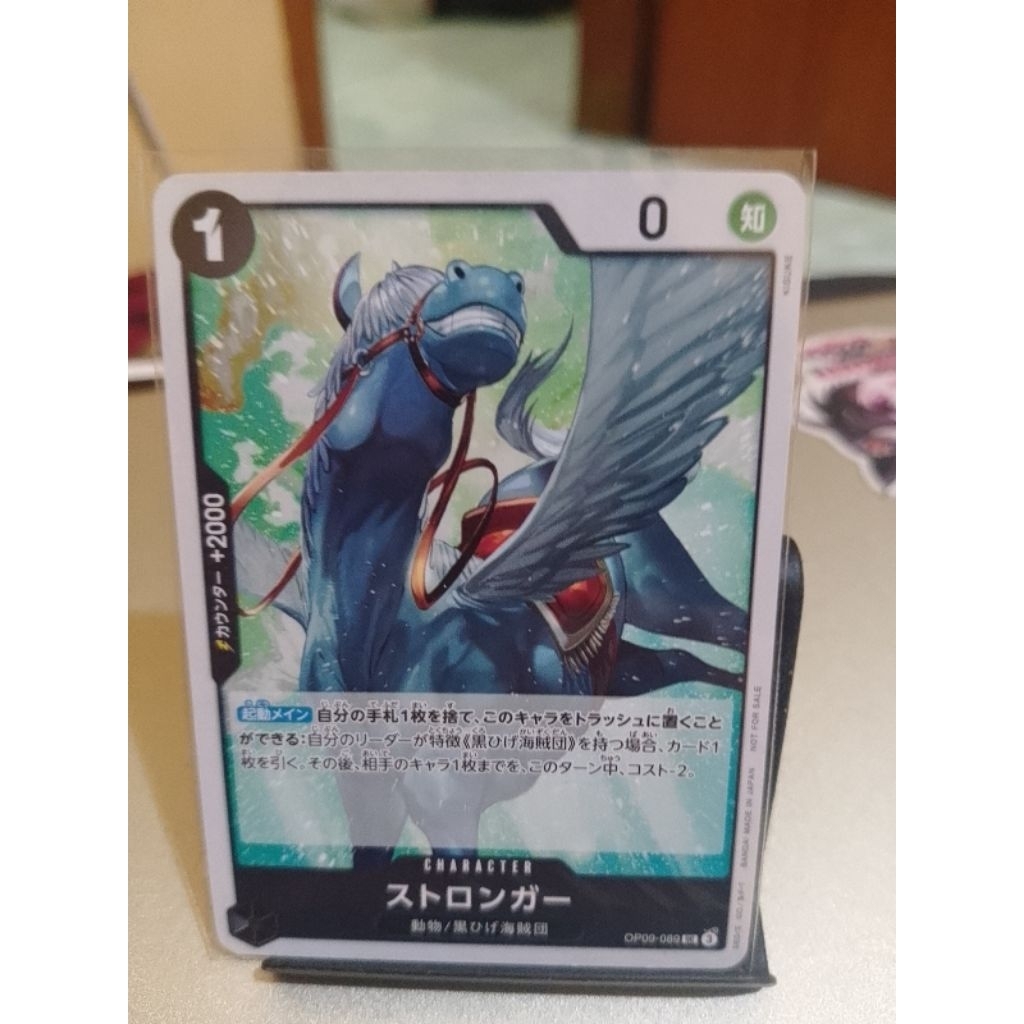 One Piece TCG Stronger (OP09-089)