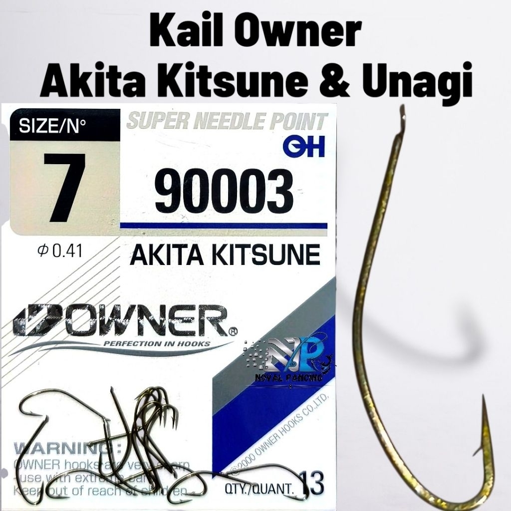 เจ้าของ Akita Kitsune & Unagi Fishing Hooks