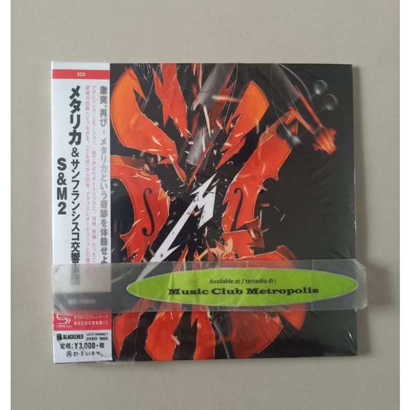 ซีดี METALLICA - S&M 2 (CD) นําเข้า