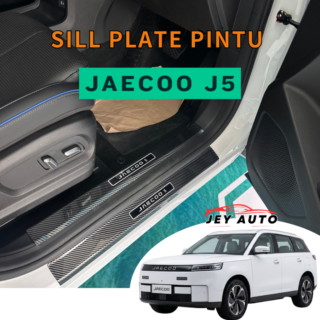 Jaecoo J5 แผ่นธรณีประตูคาร์บอน / Jaecoo J5 ที่กั้นประตู / Jaecoo J5 แผ่นธรณีประตู