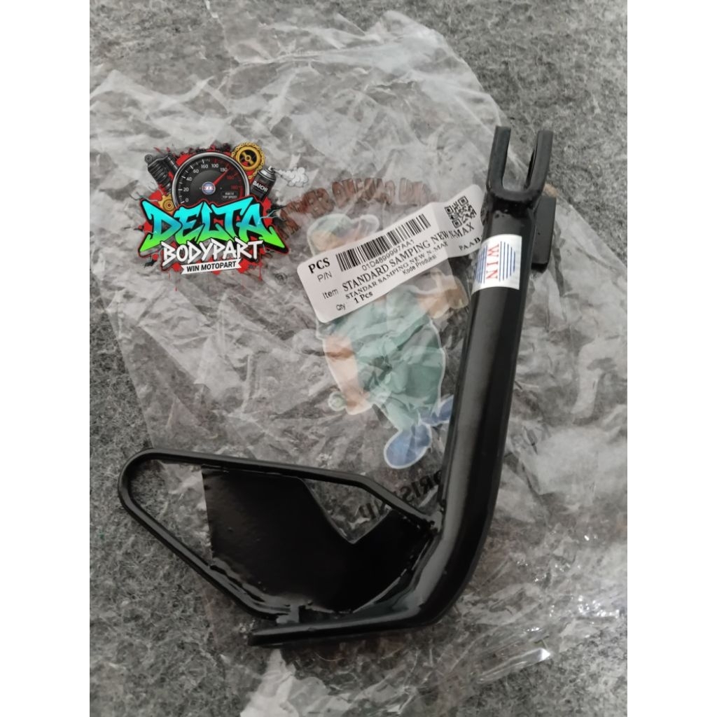 NEW N-MAX 155 SIDE STAND (WIN)