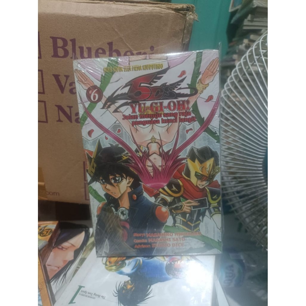 การ์ตูน yu-gi-oh 5Ds 6 ซีล / การ์ตูน yu-gi-oh 5ds vol 6 ซีล