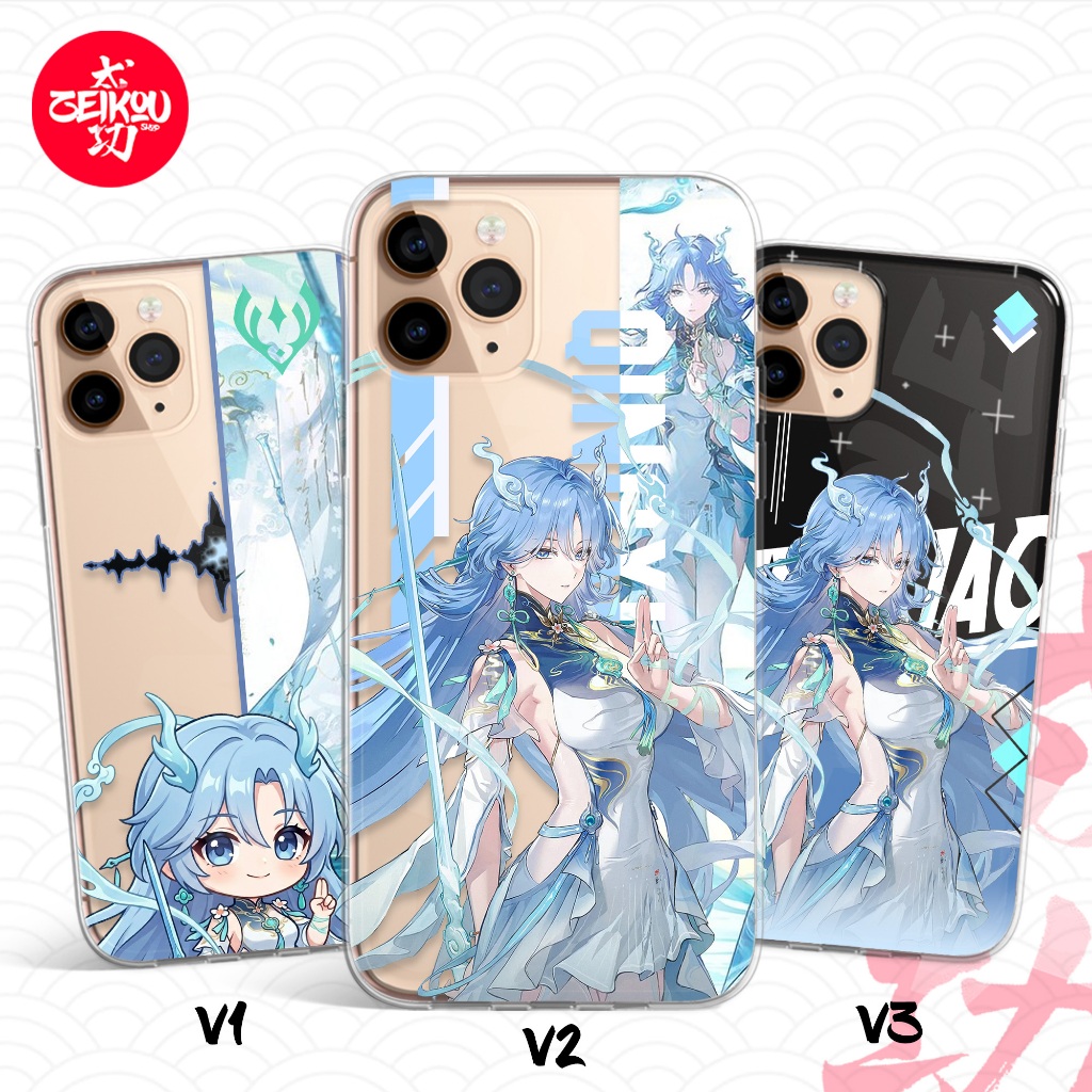 เคส HP Premium Wuthering Waves - คอลเลกชัน Qingxiao สําหรับโทรศัพท์ Iphone และ Android ทุกประเภท