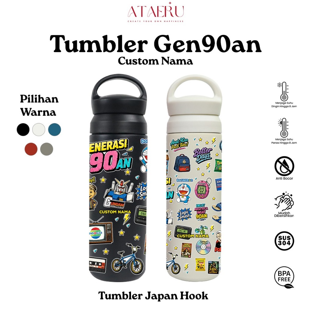 Tumbler Gen Millennial ขวดดื่มสําหรับเด็ก 90s ฟรีชื่อที่กําหนดเอง