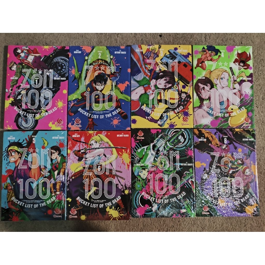 Comic Zom100 ปิดผนึกใหม่ทั้งหมด