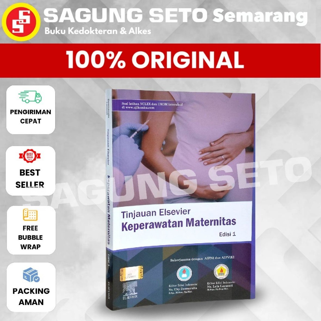 หนังสือเสริมความรู้ ELSEVIER ED 1