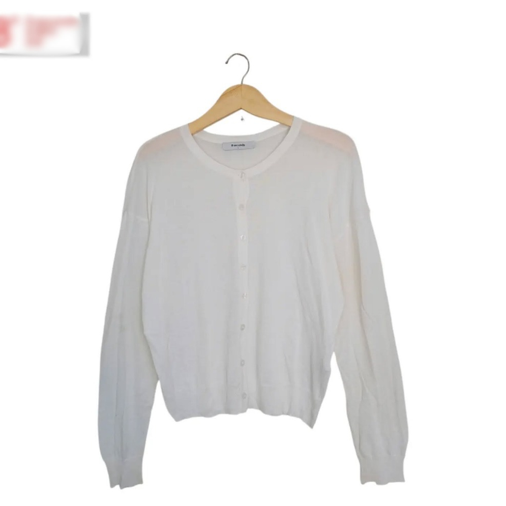 คาร์ดิแกน O-Dimensional สีขาวหัก (CODE: B171-25)