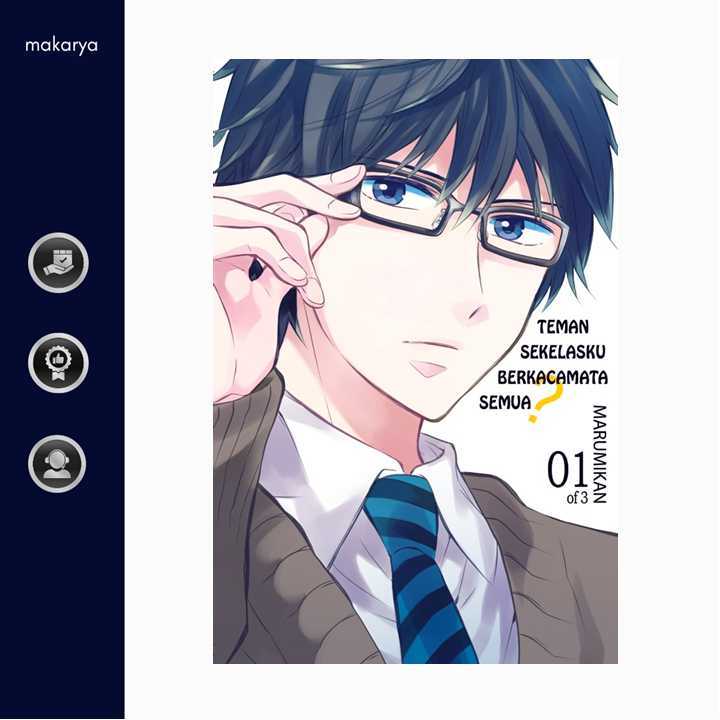 แว่นตา My Class Friends ทุกสิ่ง? 01