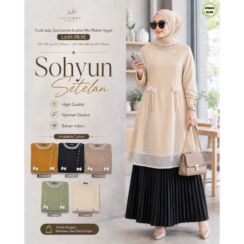 HQ เสื้อผ้าผู้หญิง SOHYUN SET จาก AtHAYA FASHION STORE