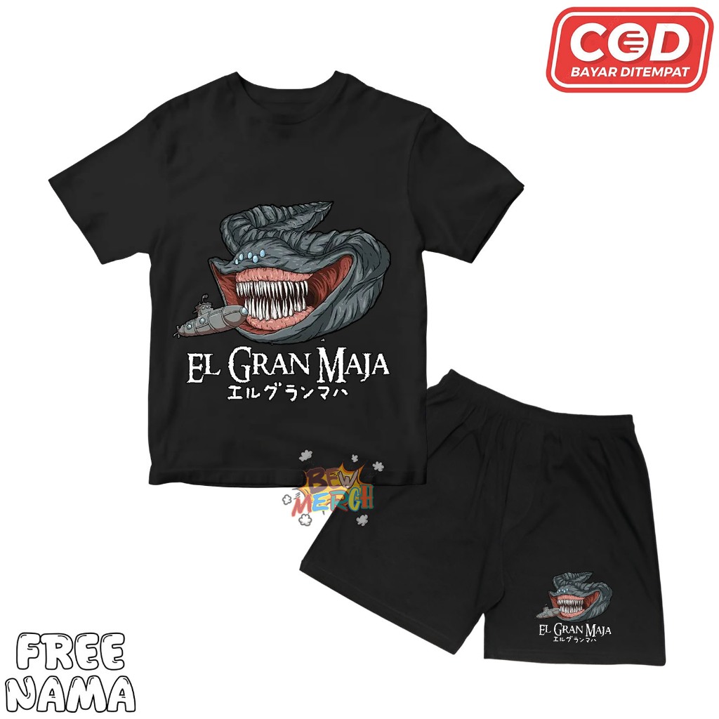 ชุดเสื้อยืดและกางเกงเด็ก El Grand Maja / ชุดเสื้อยืดเด็กและกางเกงชื่อฟรี