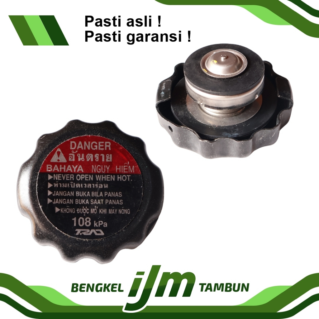 หมวกวิทยุ - CBR 150R CBU KPP, CBR 250R K33A, CBR 250R KYJ, SONIC