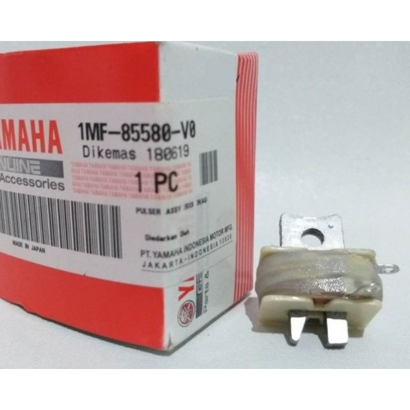 1MF-85580-V0 Spull Pulser Yamaha RX King, RXK, RXZ, RXS YGP ORI
