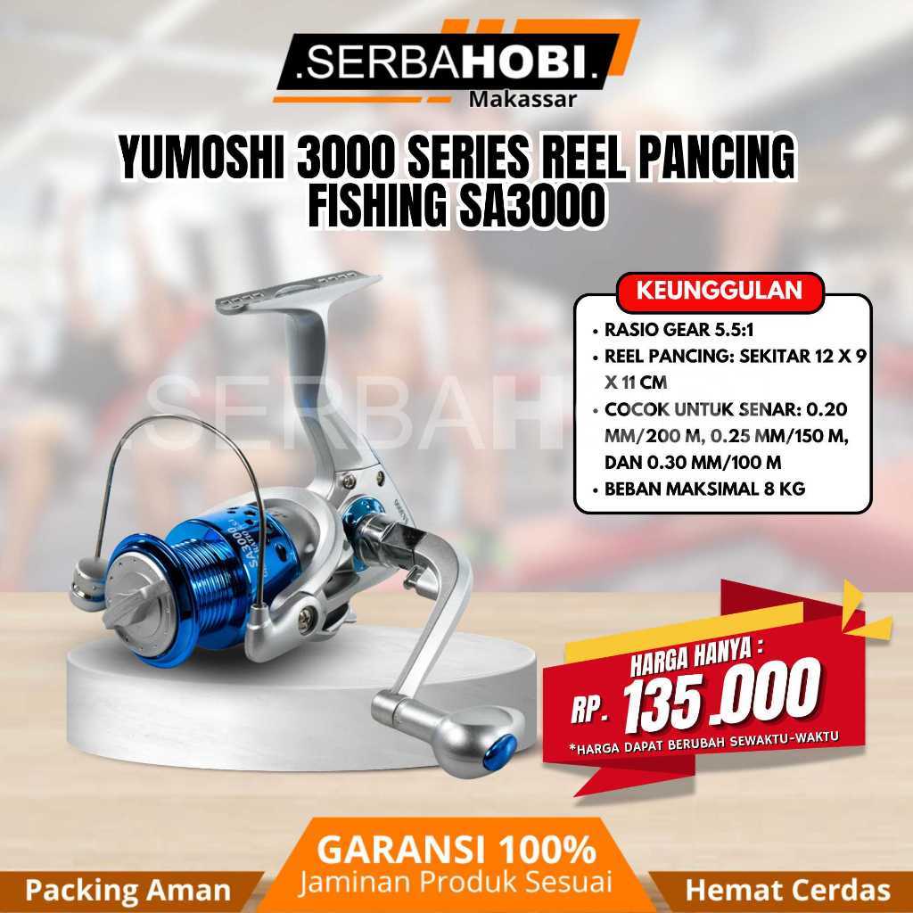 YUMOSHI 3000 Series SA3000 รอกตกปลา / รอกตกปลาเกียร์แข็ง / SA3000 รอกตกปลาสีน้ําเงิน