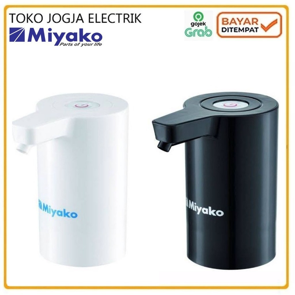 Miyako AWD200 เครื่องจ่ายปั๊มน้ําไฟฟ้าอัตโนมัติปั๊มแกลลอน - awd 200