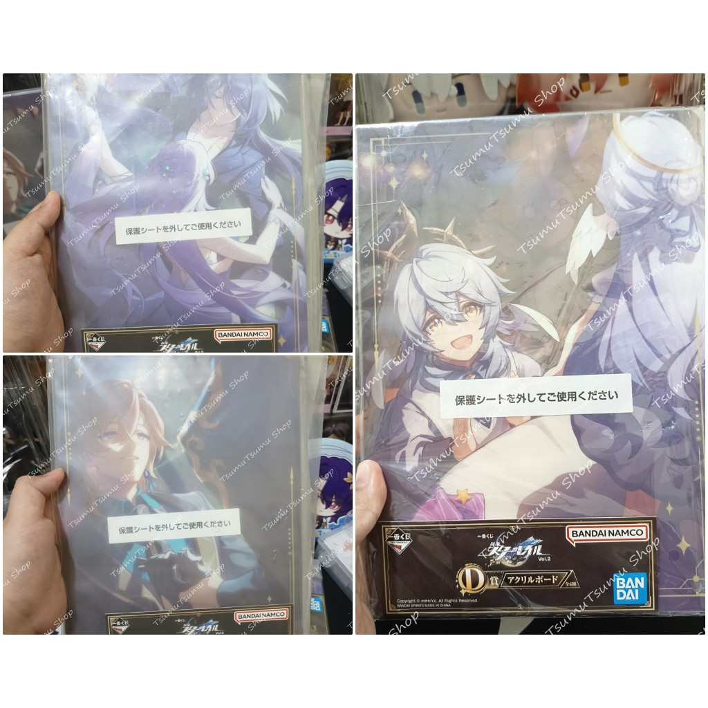 รางดาว Honkai Ichiban Kuji แผงอะคริลิค / บอร์ดอะคริลิค HSR Mihoyo Hoyoverse