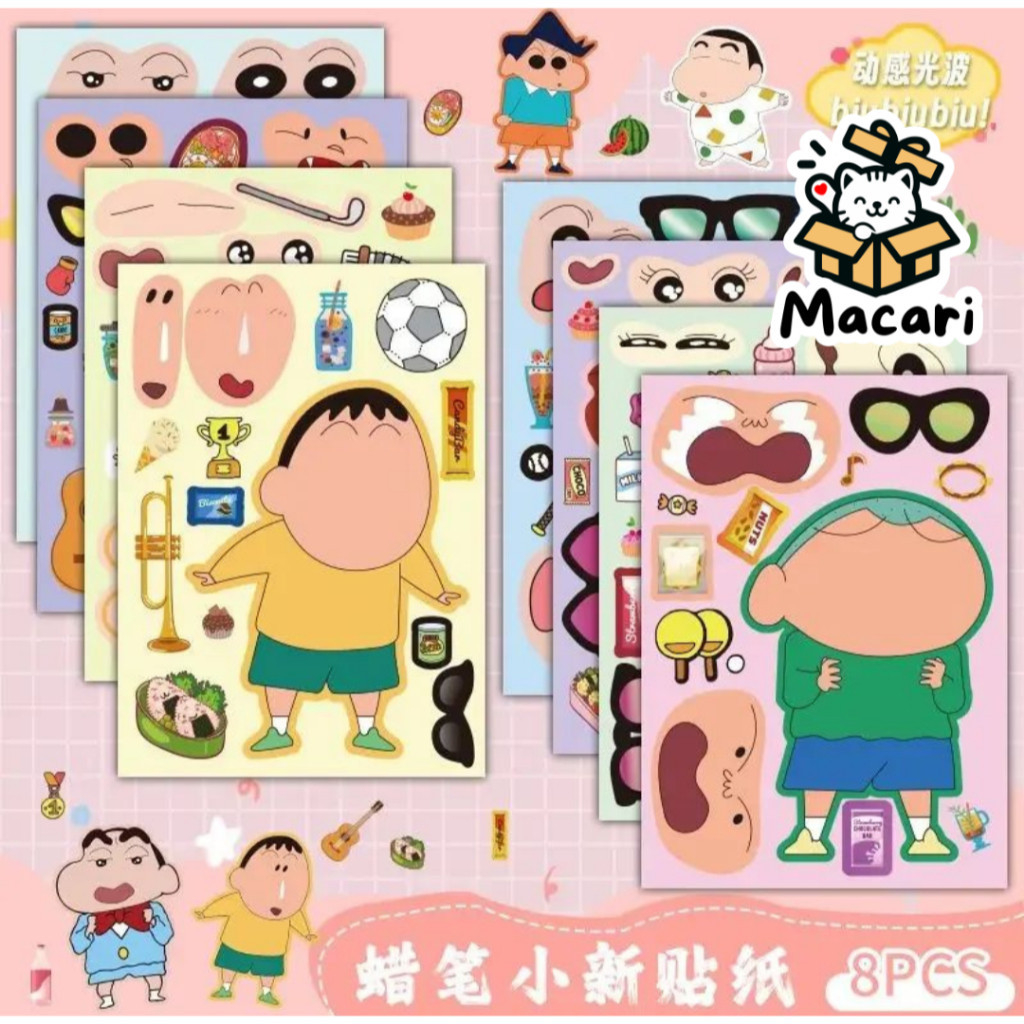 [CRAYON SHIN CHAN] DIY Crayon Shinchan สติกเกอร์ปริศนาเปลี่ยนหน้า / สติ๊กเกอร์ตกแต่ง DIY Crayon Sinc
