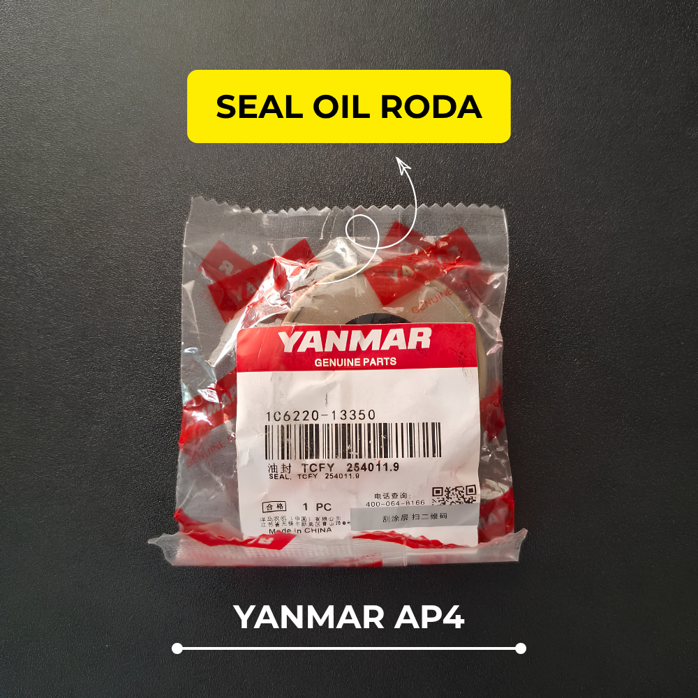 MESIN ซีลน้ํามันล้อ หรือซีลล้อ 1C6220 - 13350 YANMAR AP4 เครื่องปลูกข้าว