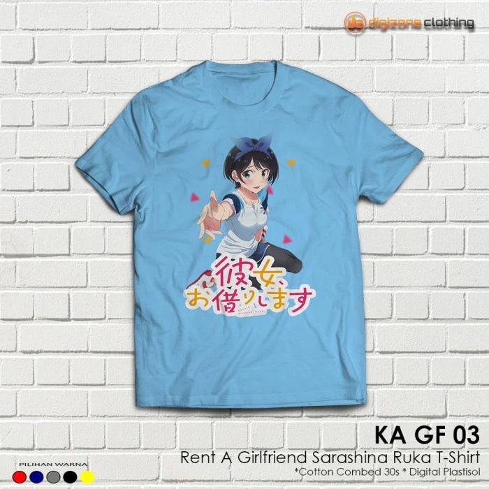 เสื้อยืดอนิเมะ เช่าแฟน Ruka Sarashina KA GF 03