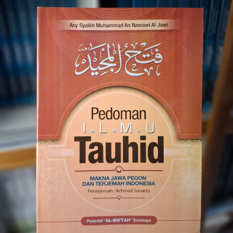 Translate Fathul Majid JPI - SC