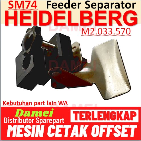 SM74 สปริงแยกสําหรับ Heidelberg Cpl M2.033.570/M2.033.571