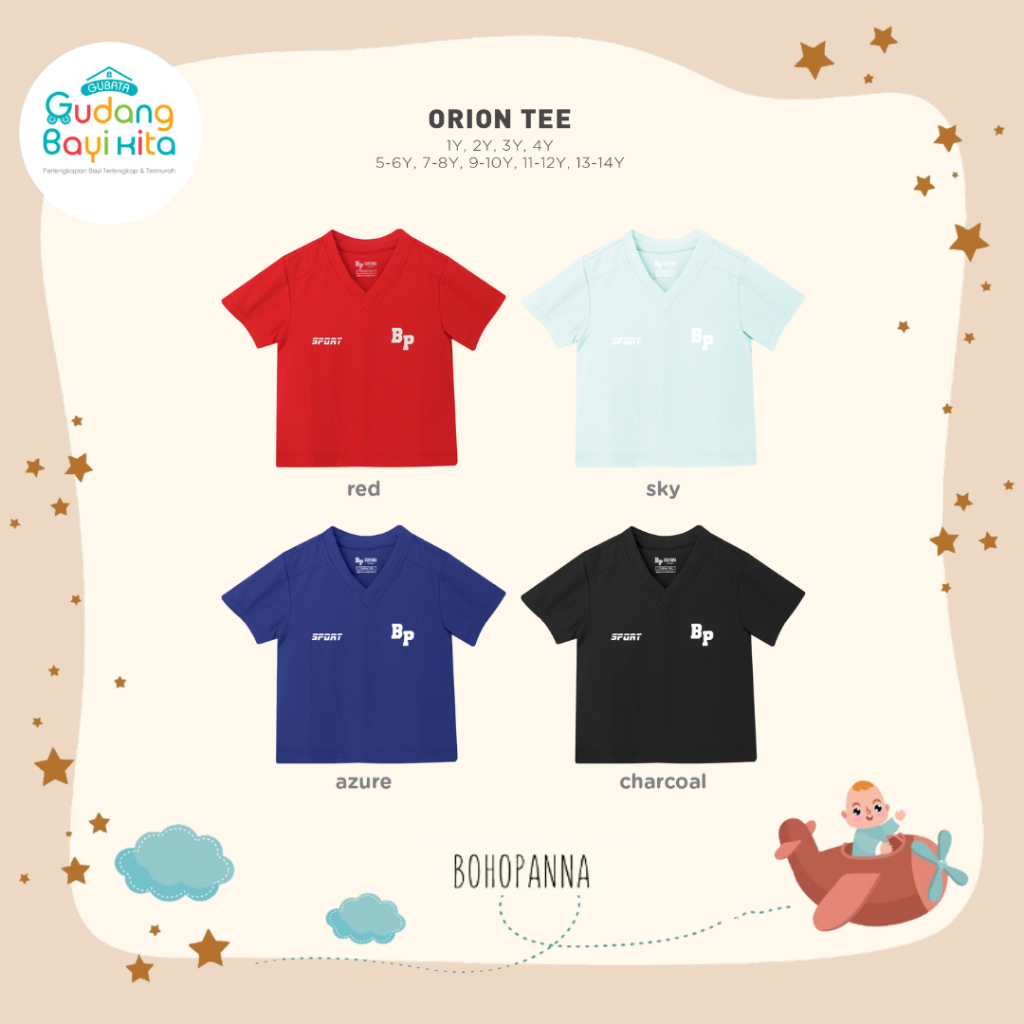เสื้อยืด Bohopanna Orion / เด็ก