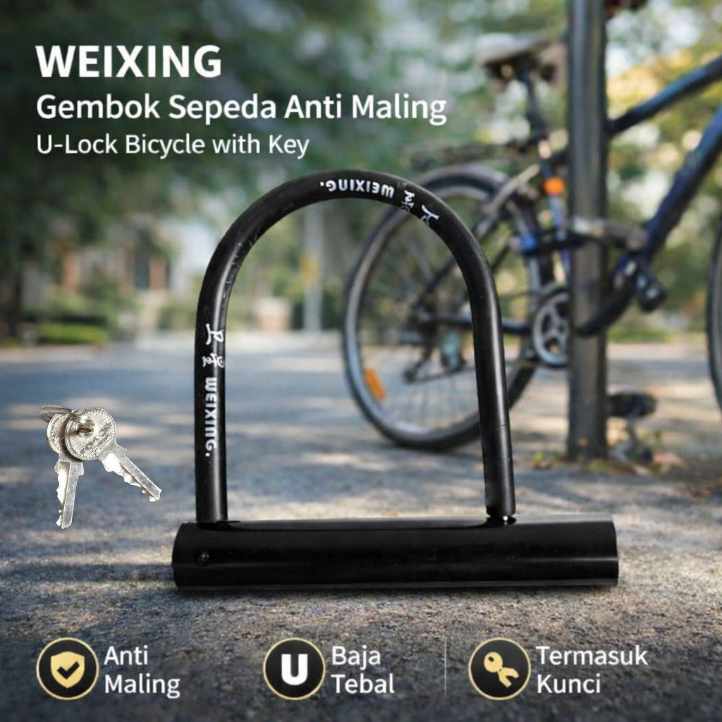 U-Lock ล็อคจักรยานพร้อมกุญแจ